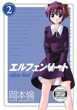 Elfen Lied Omnibus Vol 2 Manga - The Mage's Emporium Dark Horse Used English Manga Japanese Style Comic Book