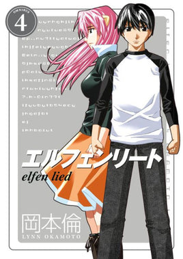 Elfen Lied Omnibus Vol 4 Manga - The Mage's Emporium Dark Horse Used English Manga Japanese Style Comic Book