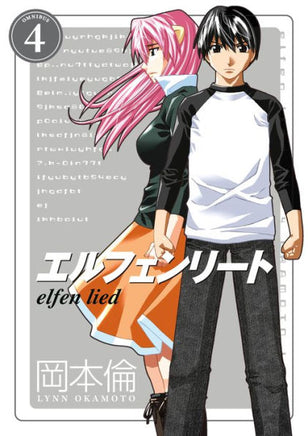 Elfen Lied Omnibus Vol 4 Manga - The Mage's Emporium Dark Horse Used English Manga Japanese Style Comic Book