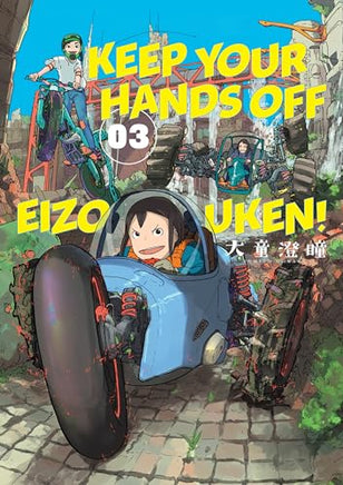 Keep Your Hands Off Eizouken! Vol 3 manga cover