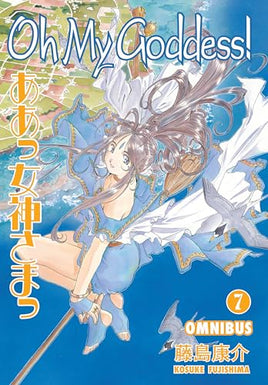 Oh My Goddess! Omnibus Book 7 - BRAND NEW CONDITION Manga - The Mage's Emporium Dark Horse Used English Manga Japanese Style Comic Book