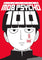 Mob Psycho 100 Vol 16 manga cover