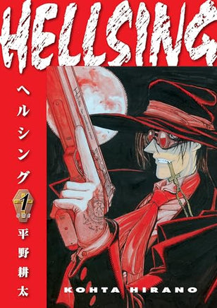 Hellsing Vol 1 Manga - The Mage's Emporium Dark Horse Used English Manga Japanese Style Comic Book