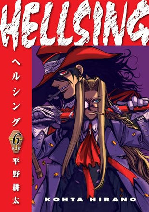 Hellsing Deluxe Edition Vol 06   Manga - The Mage's Emporium Dark Horse Used English Manga Japanese Style Comic Book