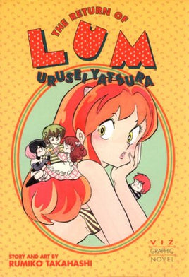The Return of Lum Urusei Yatsura Manga - The Mage's Emporium Viz Media Used English Manga Japanese Style Comic Book
