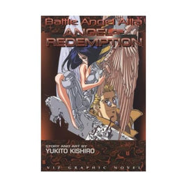 Battle Angel Alita: Angel of Redemption Manga - The Mage's Emporium Viz Media Used English Manga Japanese Style Comic Book