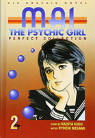 Mai The Psychic Girl Perfect Collection Vol 2 Manga - The Mage's Emporium Viz Media Used English Manga Japanese Style Comic Book