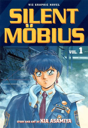 Silent Mobius Vol 1 Manga - The Mage's Emporium Viz Media Used English Manga Japanese Style Comic Book