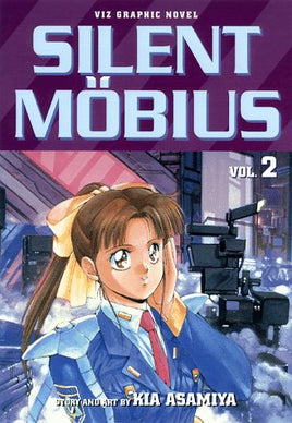 Silent Mobius Vol 2 Manga - The Mage's Emporium Viz Media Used English Manga Japanese Style Comic Book
