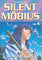 Silent Mobius Vol 4 Manga - The Mage's Emporium Viz Media Used English Manga Japanese Style Comic Book