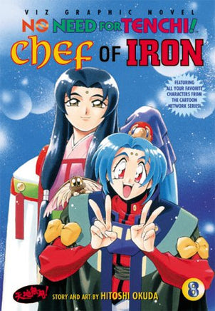 No Need for Tenchi! Vol 8 Chef of Iron manga cover