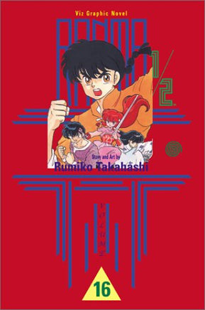 Ranma 1/2 Vol 16 Oversized Manga - The Mage's Emporium Viz Media Used English Manga Japanese Style Comic Book