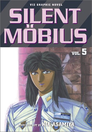 Silent Mobius Vol 5 manga cover