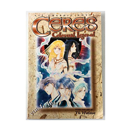 Ceres Celestial Legend Vol 1 Aya Oversized Manga - The Mage's Emporium Viz Media Used English Manga Japanese Style Comic Book