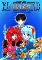 El Hazard Vol 3 Oversized Manga - The Mage's Emporium Viz Media Used English Manga Japanese Style Comic Book