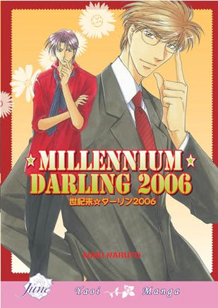 Millennium Darling 2006 Manga - The Mage's Emporium June Used English Manga Japanese Style Comic Book