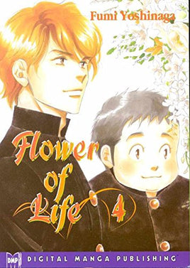 Flower of Life Vol 4 manga cover
