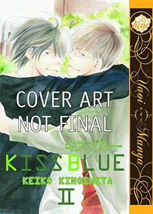 Kiss Blue Vol 1 II Manga - The Mage's Emporium June Used English Manga Japanese Style Comic Book