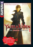 Yashakiden Vol 1