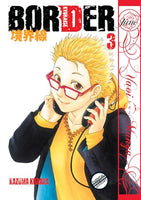 Border Vol 3 Manga - The Mage's Emporium June Used English Manga Japanese Style Comic Book