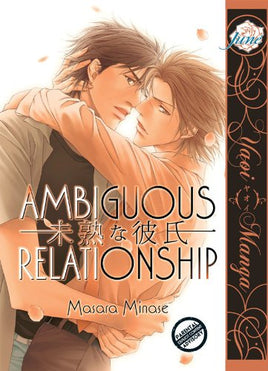 Ambiguous Relationship Manga - The Mage's Emporium June Used English Manga Japanese Style Comic Book