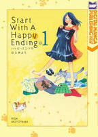 Start with a Happy Ending Vol 1 Manga - The Mage's Emporium DMP Used English Manga Japanese Style Comic Book
