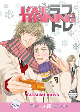 Love Training Manga - The Mage's Emporium June Used English Manga Japanese Style Comic Book