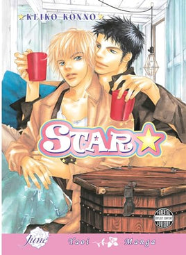 Star Manga - The Mage's Emporium June Used English Manga Japanese Style Comic Book