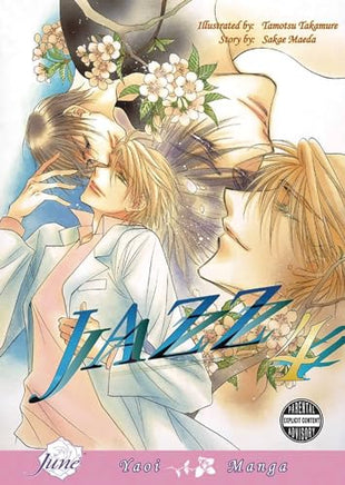 Jazz Vol 4 Manga - The Mage's Emporium June Used English Manga Japanese Style Comic Book
