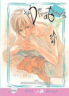 The Day I Became A Butterfly Manga - The Mage's Emporium June Used English Manga Japanese Style Comic Book