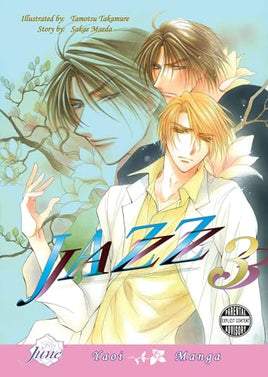 Jazz Vol 3 Manga - The Mage's Emporium June Used English Manga Japanese Style Comic Book