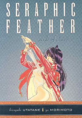 Seraphic Feather Vol 2 Seeds of Chaos Manga - The Mage's Emporium Dark Horse Used English Manga Japanese Style Comic Book