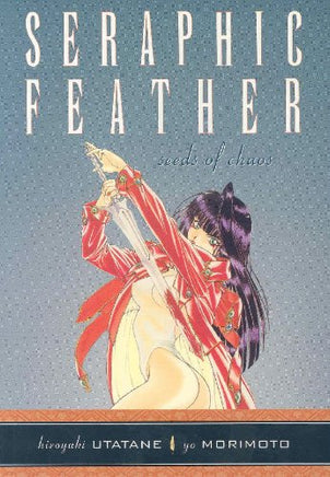 Seraphic Feather Vol 2 Seeds of Chaos Manga - The Mage's Emporium Dark Horse Used English Manga Japanese Style Comic Book