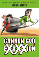 Cannon God Exaxxion Stage 2 Manga - The Mage's Emporium Dark Horse Used English Manga Japanese Style Comic Book