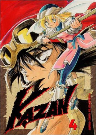 Kazan Vol 4 manga cover