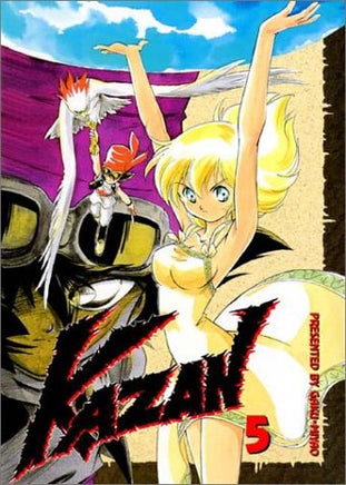Kazan Vol 5 manga cover