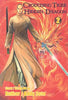 Crouching Tiger Hidden Dragon Vol 2 Manga - The Mage's Emporium Comics One Used English Manga Japanese Style Comic Book