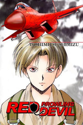 Red Prowling Devil Vol 7 manga cover
