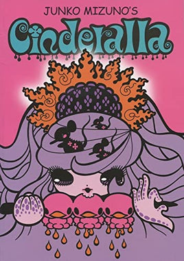 Cinderalla Manga - The Mage's Emporium Viz Media Used English Manga Japanese Style Comic Book