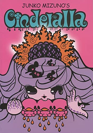 Cinderalla Manga - The Mage's Emporium Viz Media Used English Manga Japanese Style Comic Book