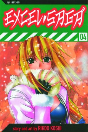 Excel Saga Vol 4 Manga - The Mage's Emporium Viz Media Used English Manga Japanese Style Comic Book