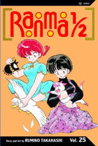 Ranma 1/2 Vol 25