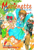 Marionette Generation Vol 5