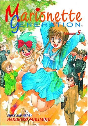 Marionette Generation Vol 5 manga cover