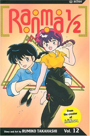 Ranma 1/2 Vol 12 Manga - The Mage's Emporium Viz Media Used English Manga Japanese Style Comic Book