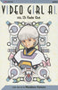 Video Girl AI Vol 13 Manga - The Mage's Emporium Viz Media Used English Manga Japanese Style Comic Book