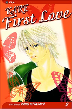 Kare First Love Vol 2 Ex Library Manga - The Mage's Emporium Viz Media Used English Manga Japanese Style Comic Book