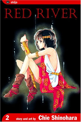 Red River Vol 2 Manga - The Mage's Emporium Viz Media Used English Manga Japanese Style Comic Book