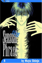 Sensual Phrase Vol 8