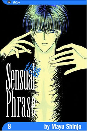 Sensual Phrase Vol 8 manga cover